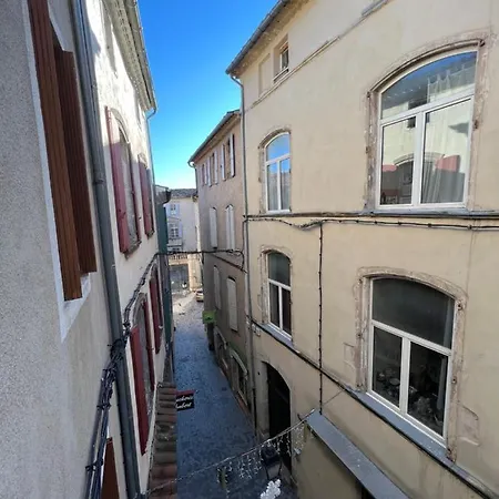 Charmant Au Centre D'anduze Anduze